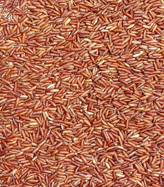 Emperor's Red Rice